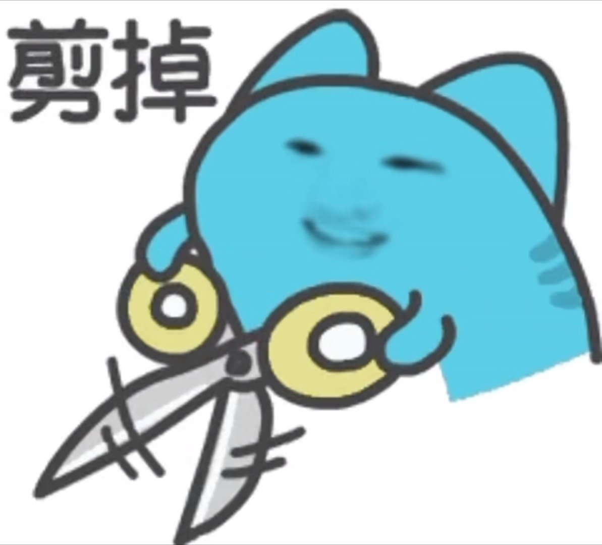 15岁女生被班主任开房猥亵服药轻生 我建议这样 