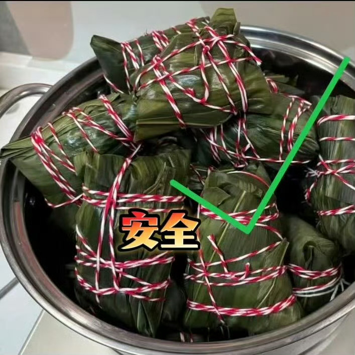 这种粽子绳高温蒸煮会产生有害物质   ✔【捆粽塑料绳暗藏隐患，三点警示】① 化纤