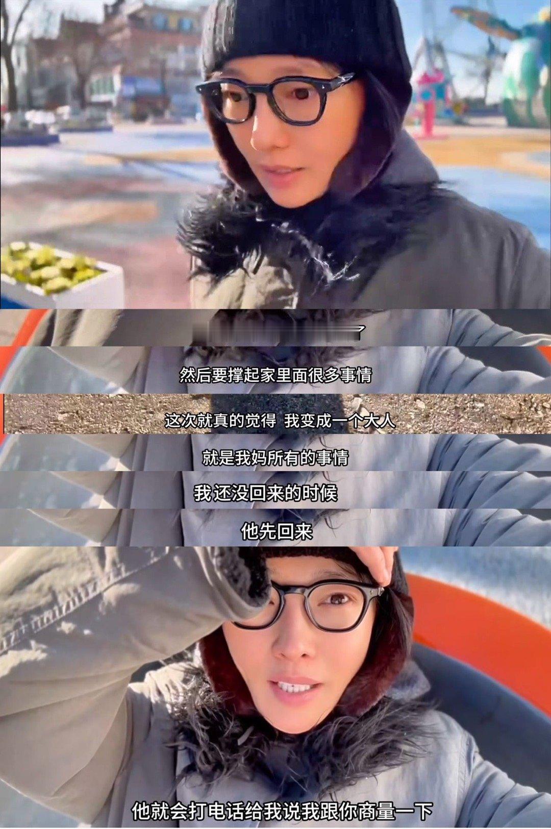 白百何谈40岁的感悟  成年人的成长总是在不经意间来临，就如白百何所经历的。此刻