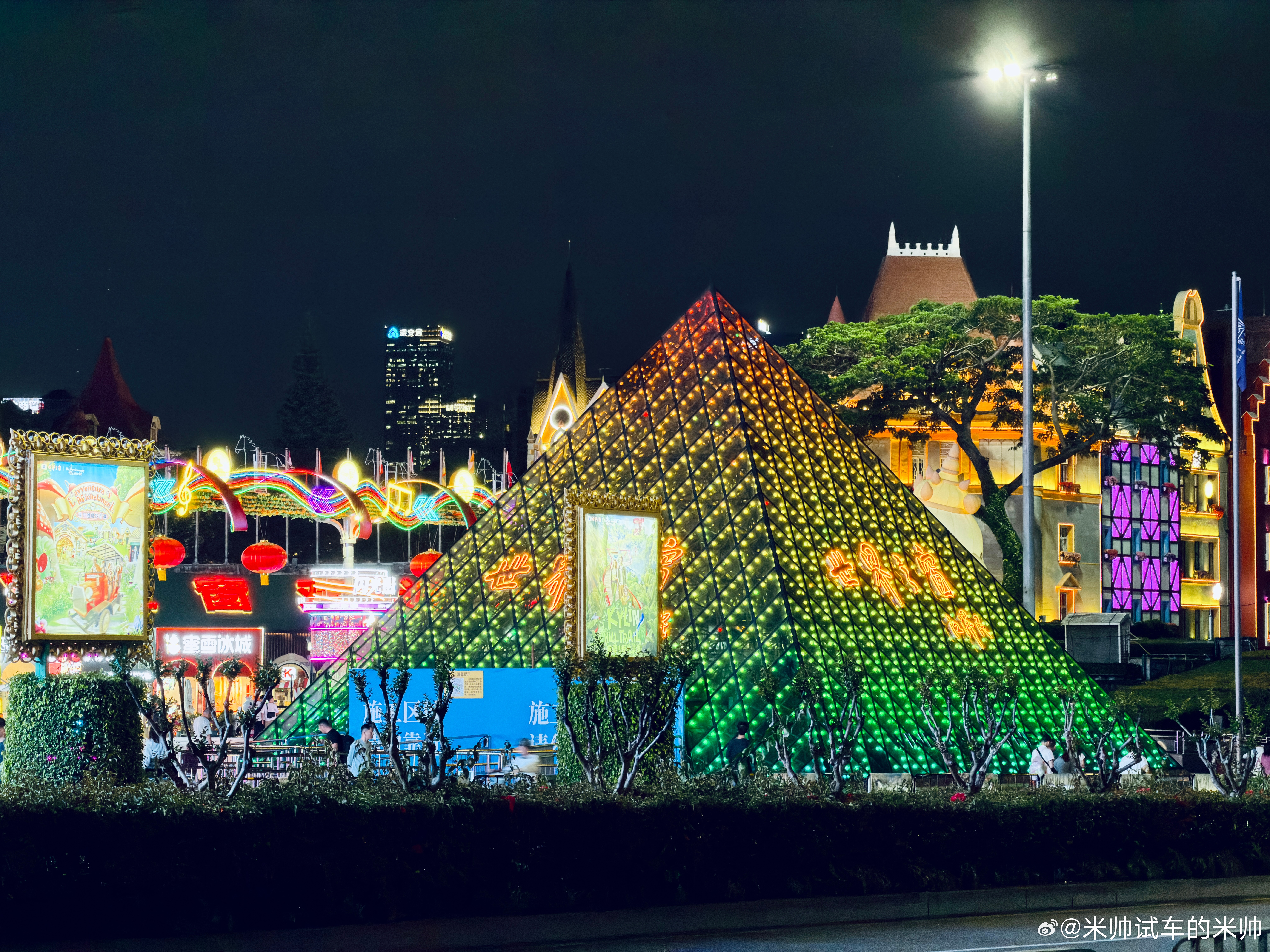 来了深圳这么多次，世界之窗居然一次都没去过~米帅的车生活我的日常plog 深圳·