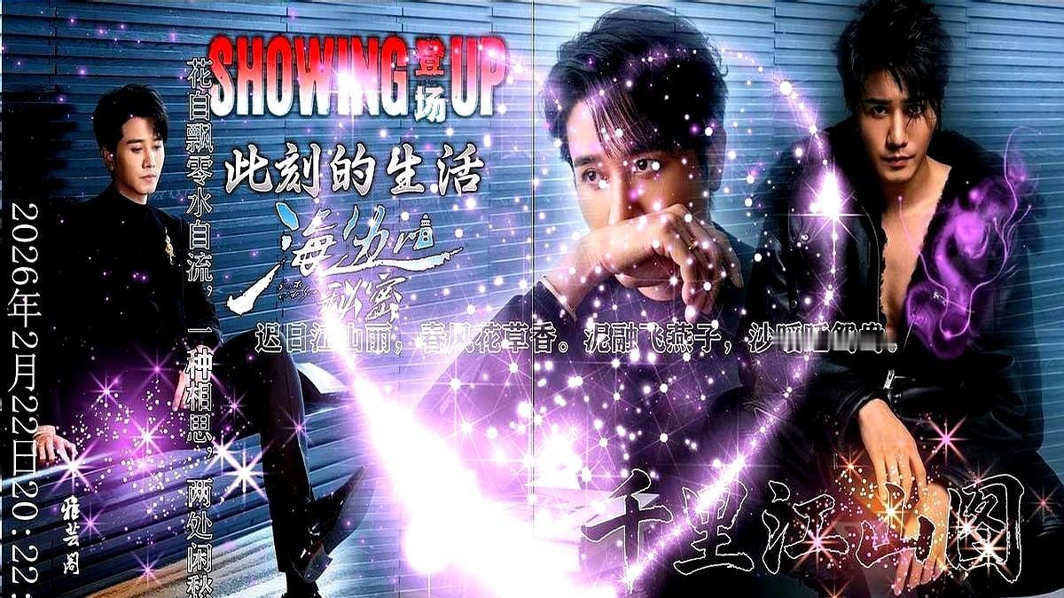 有些演员，你就是没法把他当个好看的背景板。

彭冠英就是这种。看《玫瑰的故事》，