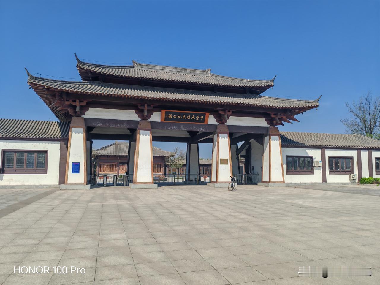 从庆云骑行前往河北沧州盐山县千童祠（千童东渡文化公园）。从庆云出发骑行不到两小时