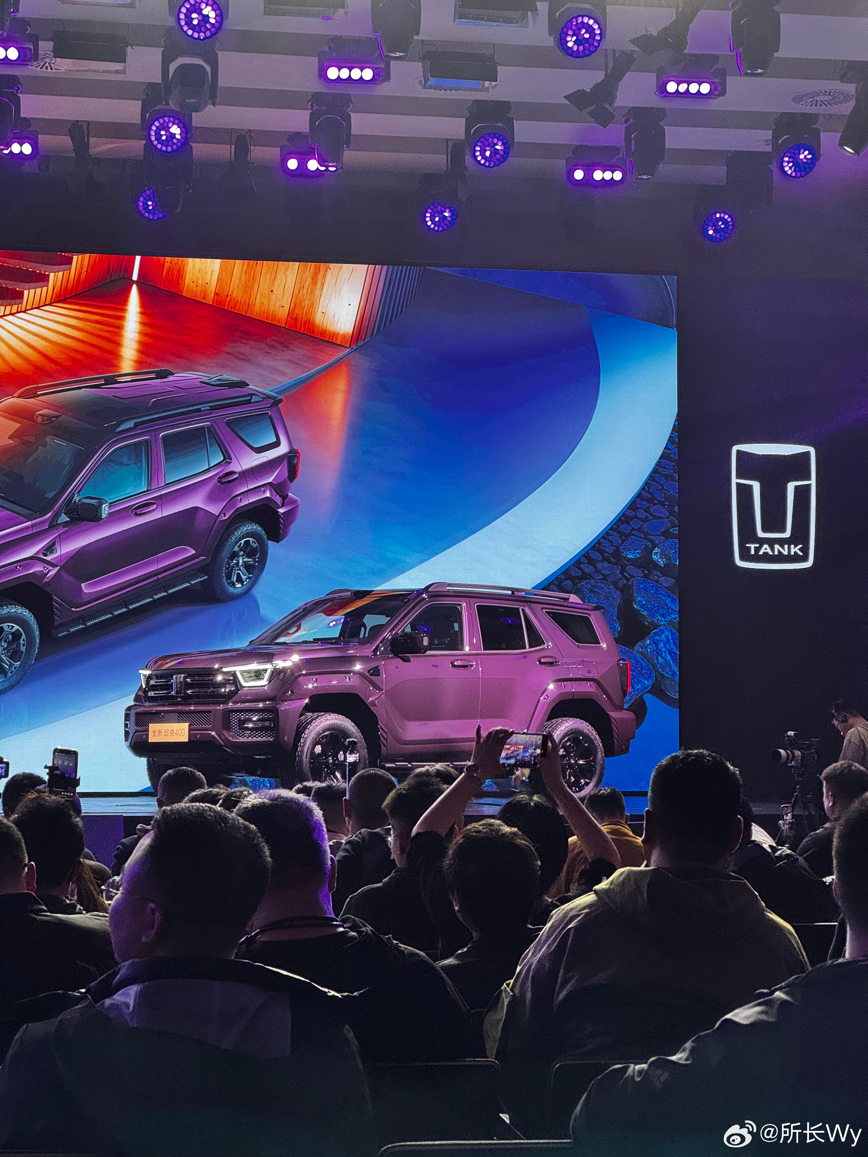 魏建军为梦泪解锁新装备 梦之泪伤，帅气的脸庞 ​​​