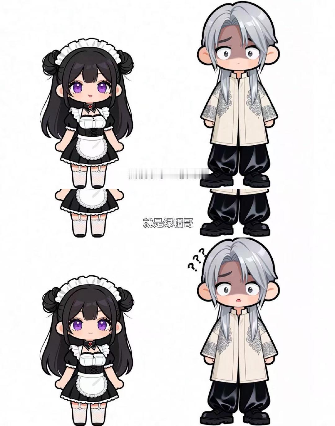 漫剧拍了老婆开门我是小三 神级送命题来了！老公身体是原配，灵魂却是另一个人，老婆