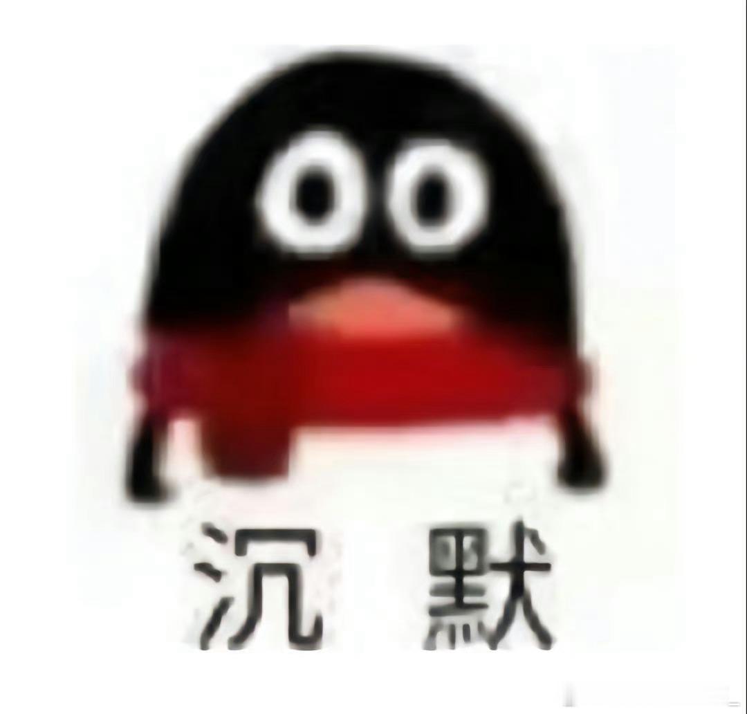 ：你那么多头发是刚剪的还是自己掉的：自己剪的 洗头掉那么多还了得 我去医院了修得