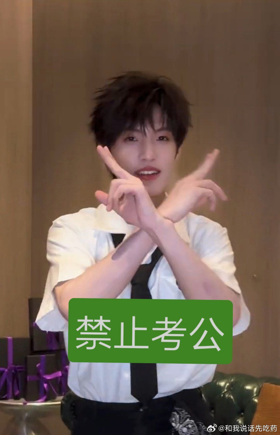女王发话了 