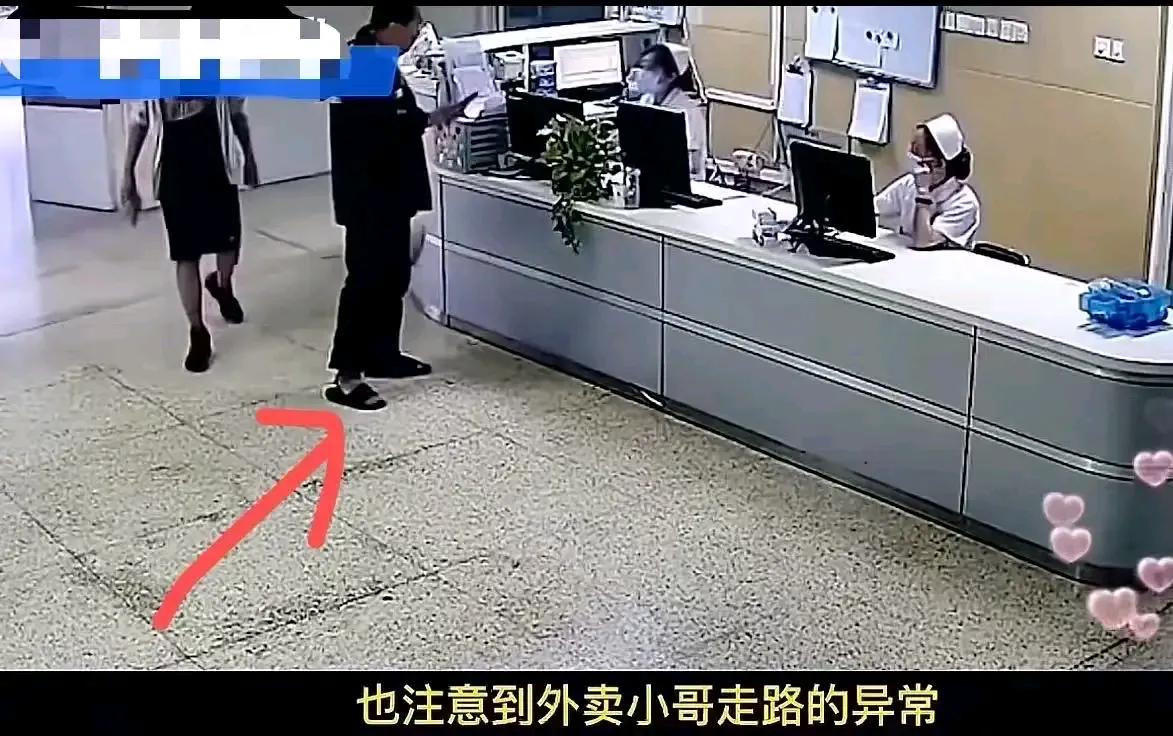 医生拒绝外卖小哥赔偿后，竟又追出去做了这件事，网友直呼：这才是真正的高贵！
下雨