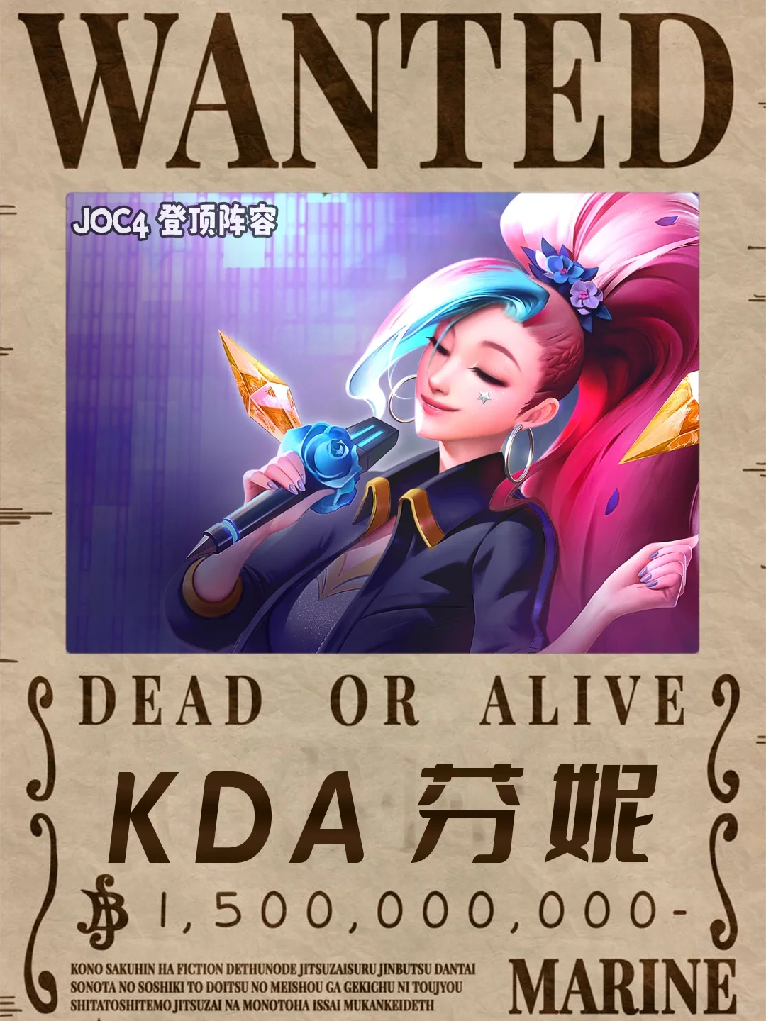 她不仅能奶队友还有输出！转转换新带你吃鸡！