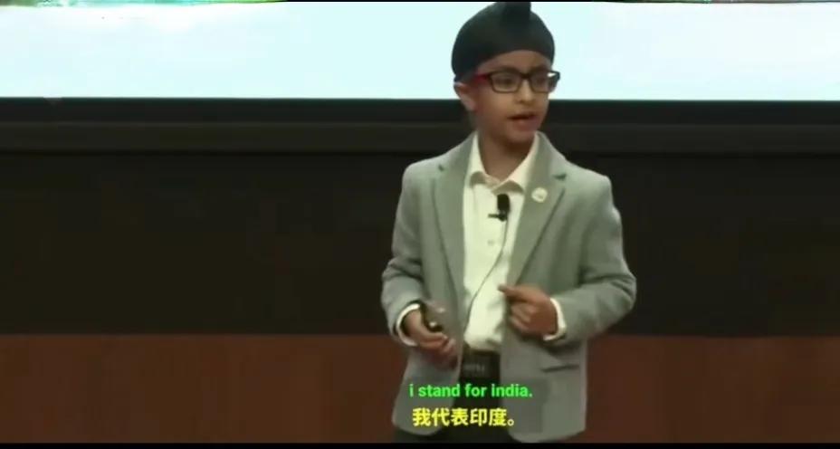 2026年2月新德里举行的印度AI影响峰会，8岁印度神童兰维尔成为最年轻主旨演讲