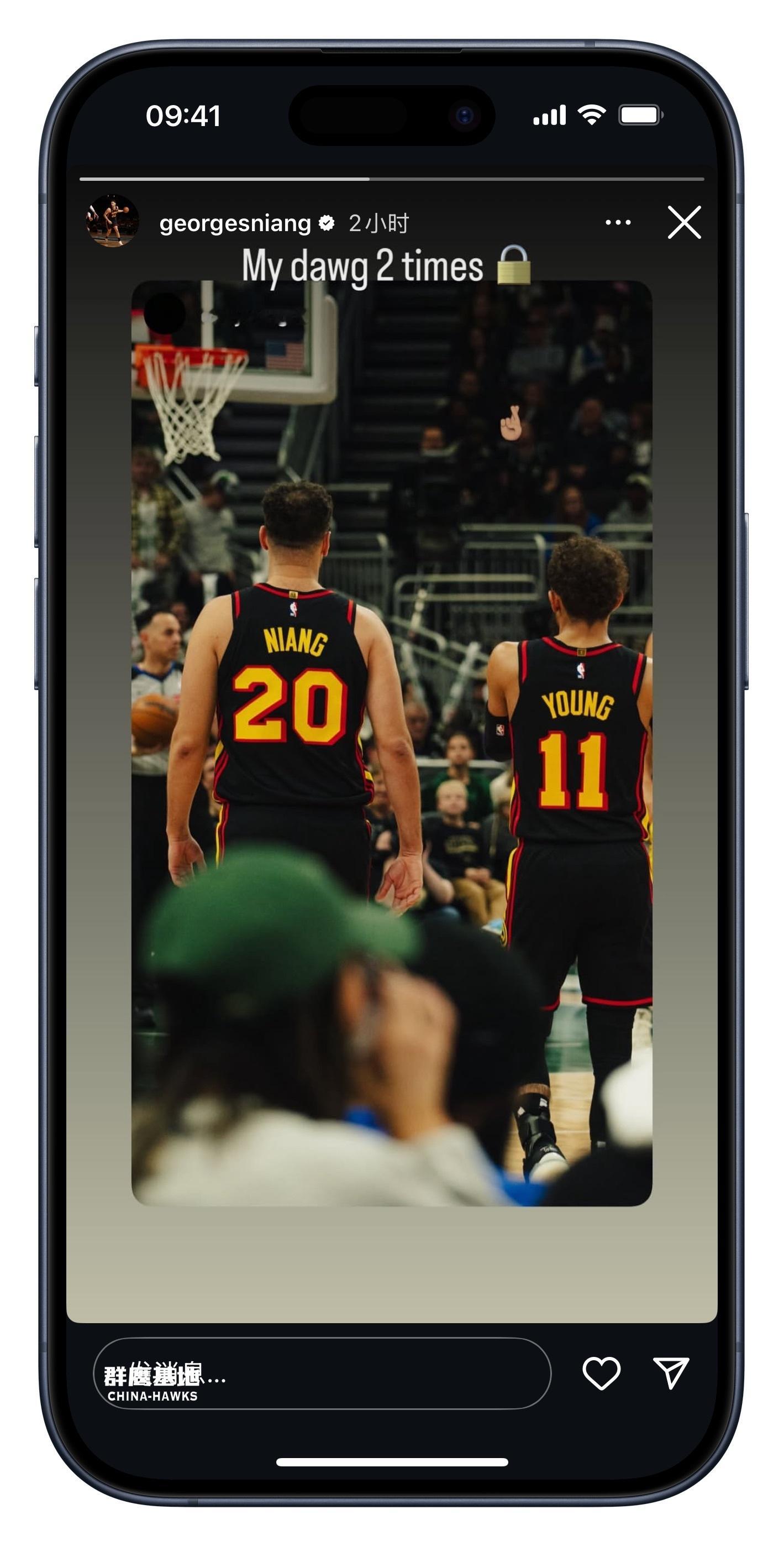 Georges Niang、Terance Mann皆发布与Trae Young
