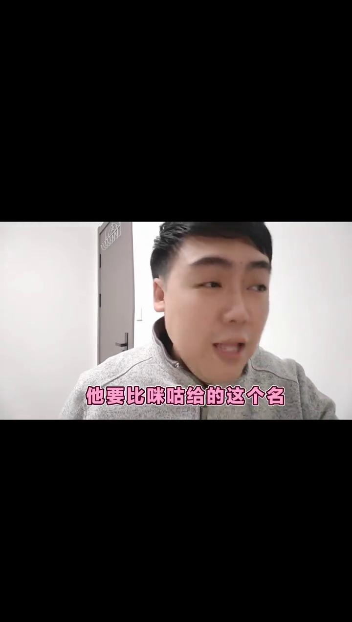 别以为解说被换掉，只是说错话。
在抖音解说CBA，带货KPI比战术板重要。
贺天