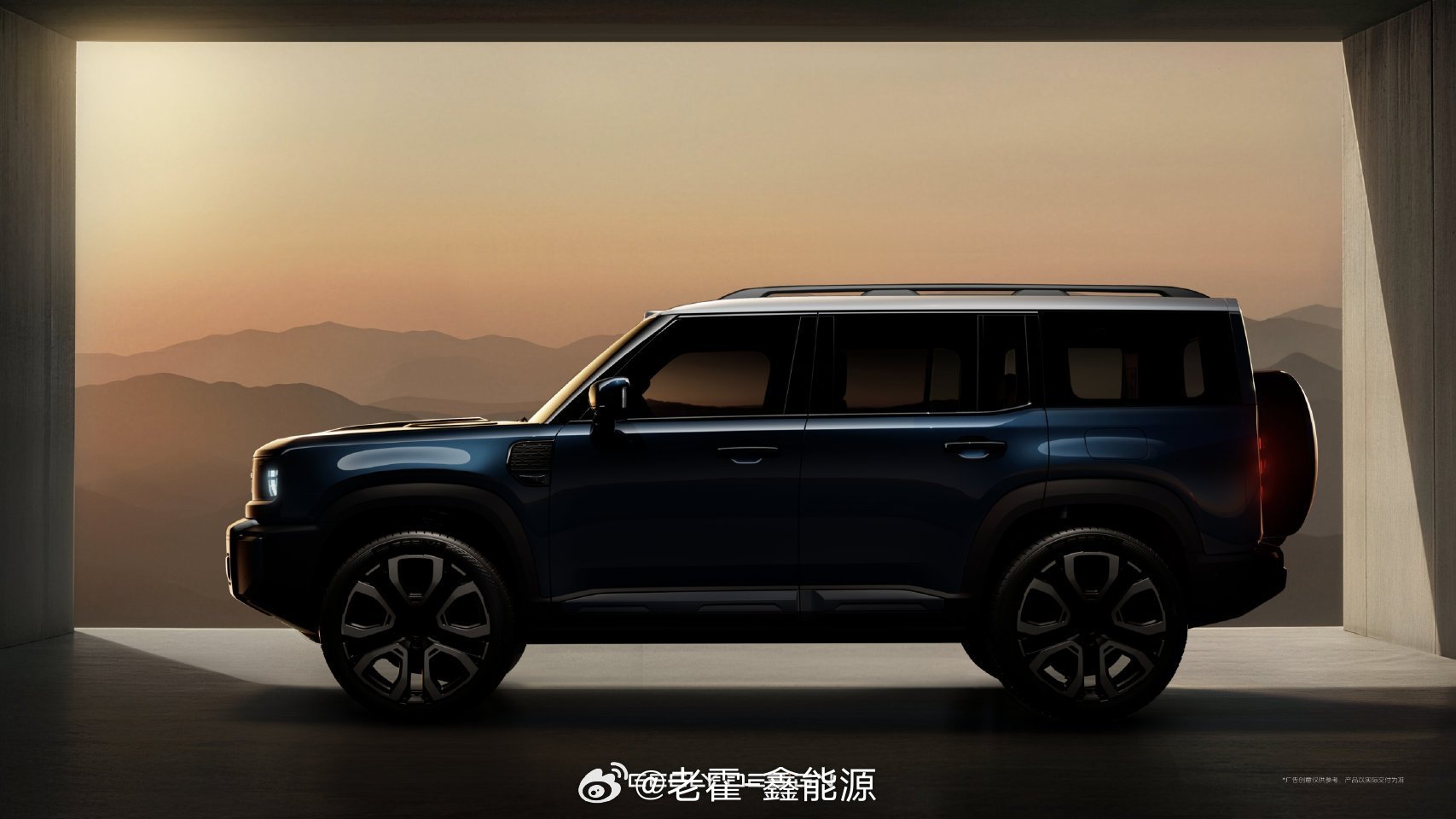 吉利全地形硬核SUV命名官宣吉利银河这款硬核SUV，今天正式有名字了——战舰70