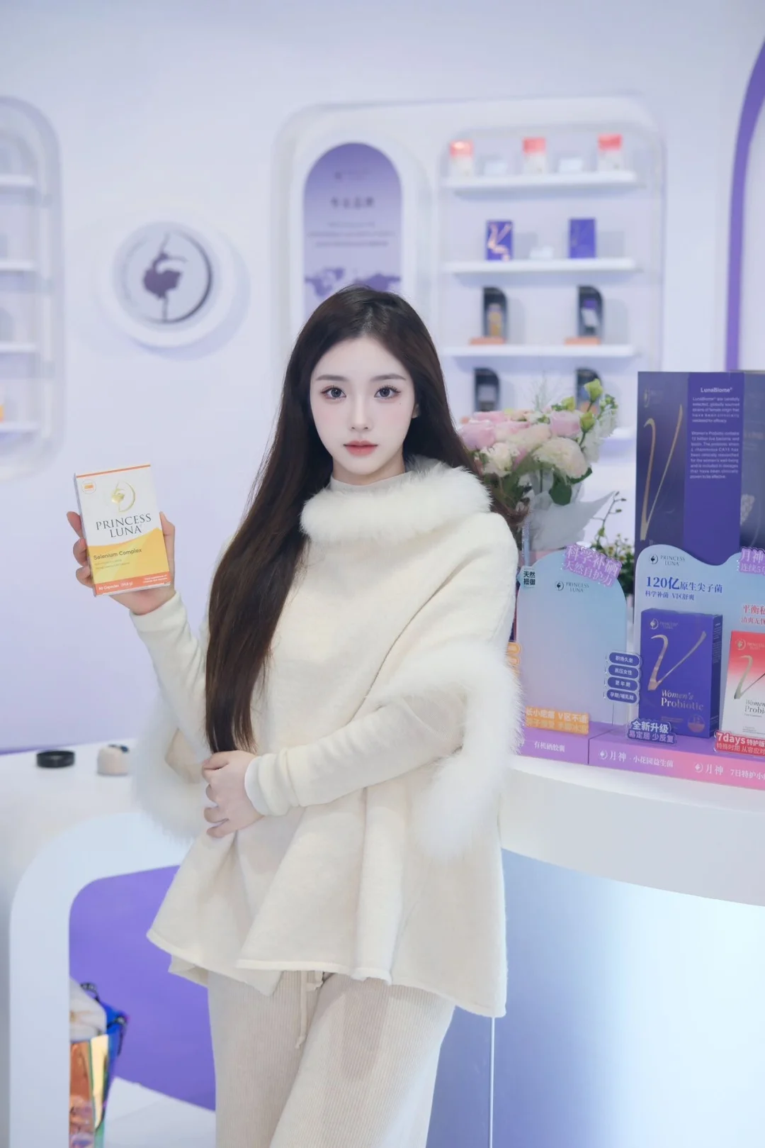 进博会C位🪻我被月神狠狠圈粉了！