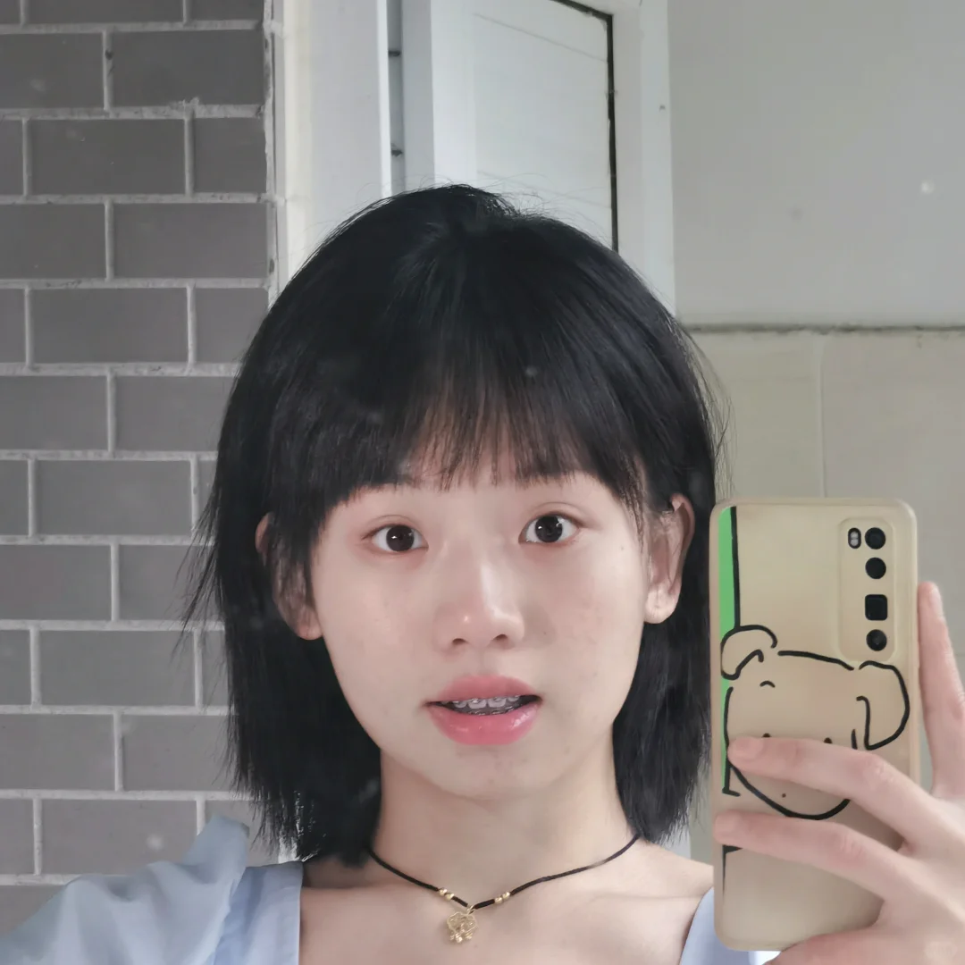 橘子味的夏天