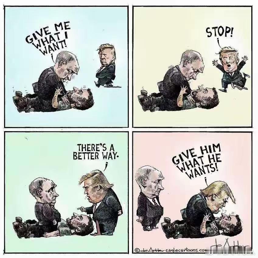 美国对俄乌冲突劝架过程乌俄冲突