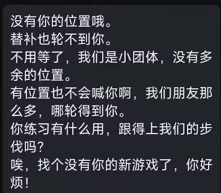 你有没有经历过...[失望] 