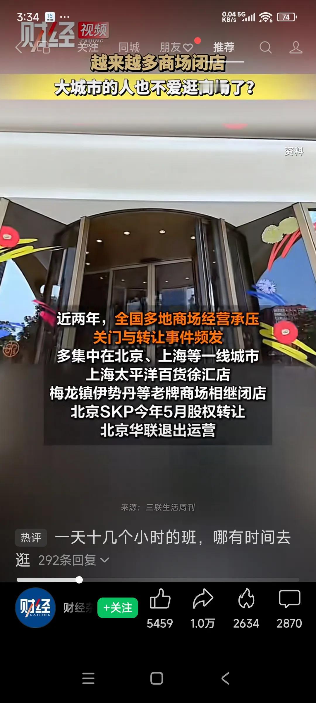 太奇怪了！怎么没有人把马云的经历拍成电影或者电视剧呢？ 

          