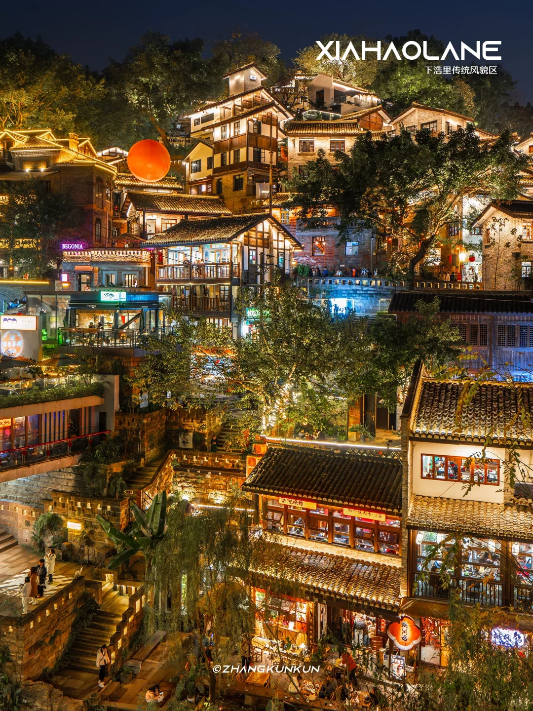 下浩里，我花了20年拍下他的变迁