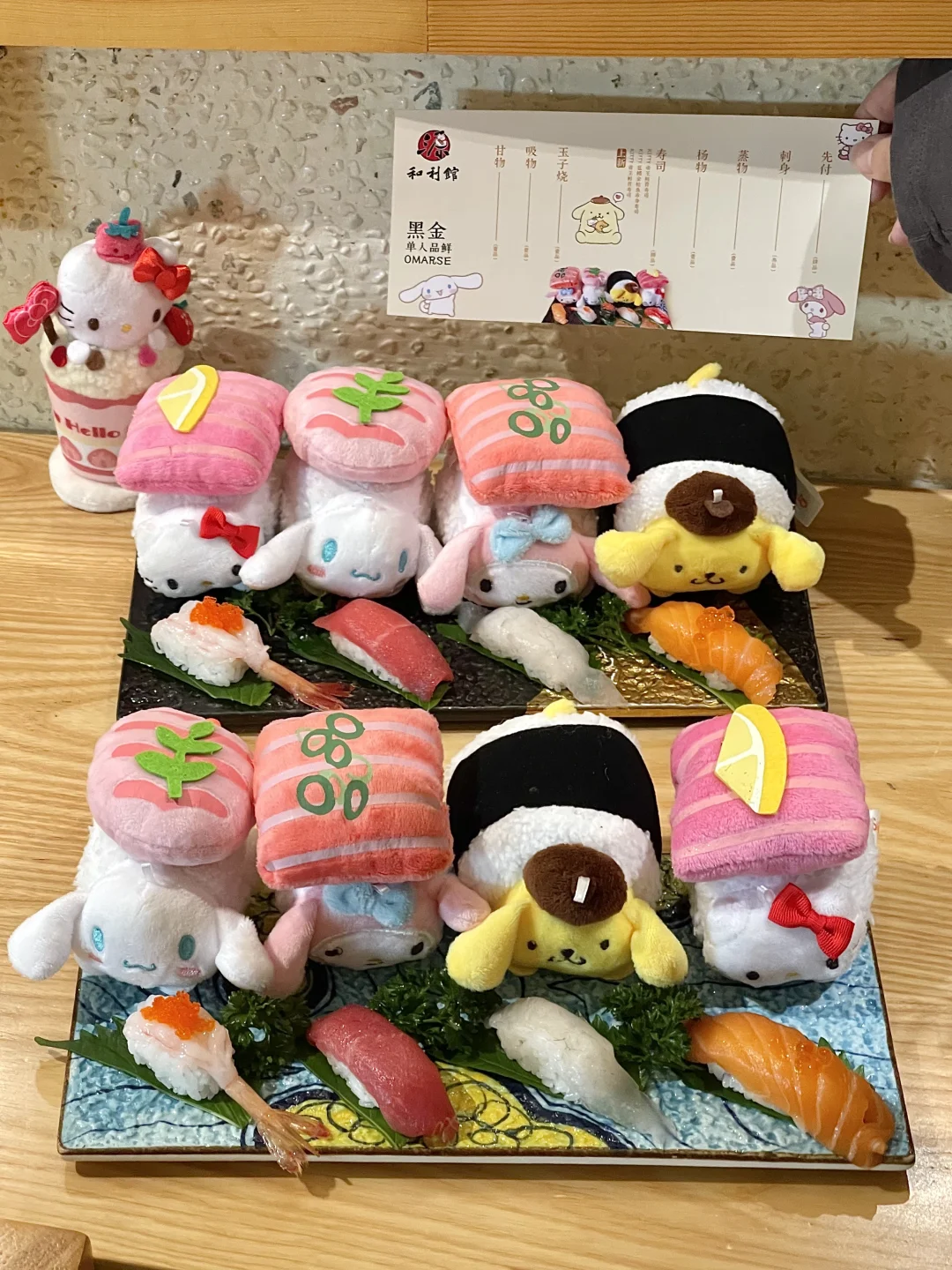 青岛！！首家！！kitty寿司！！！可爱鼠了啊啊啊