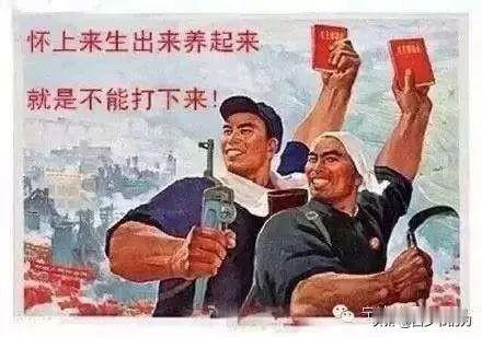 国家砸下999亿催我生娃？为了钱，生一个吧！

家人们，谁懂啊！今天打开手机，一