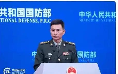 国台办放话：沈伯洋干分裂勾当，这回被终身追责，跑不掉！

"黑熊学院"挂羊头卖狗