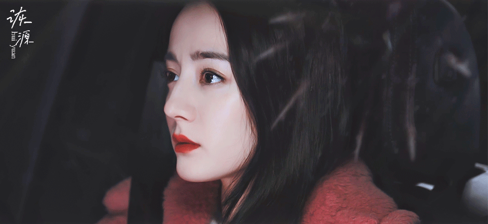 迪丽热巴 《你是我的荣耀》乔晶晶 / 动图【现代】▷EP20-02 粉大衣-看烟