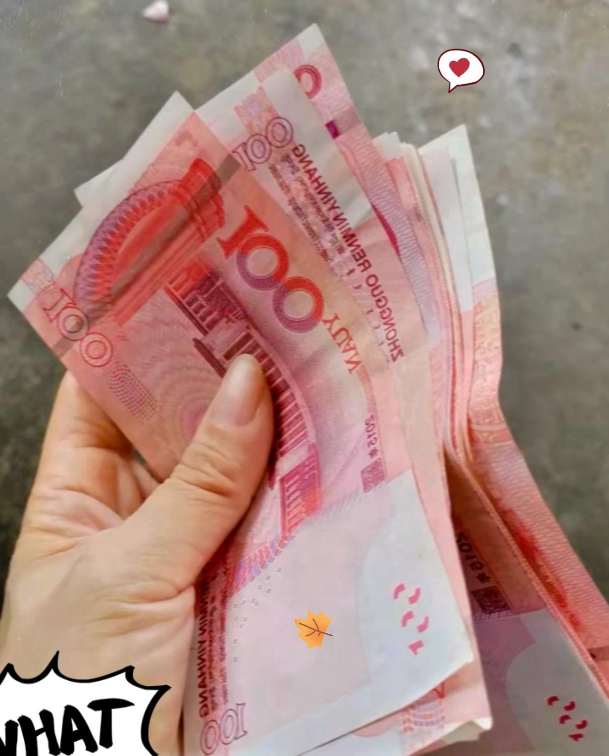 故意问婆婆和亲妈借2000块钱，看看婆婆和妈妈的反应。

问我妈借2000块钱，