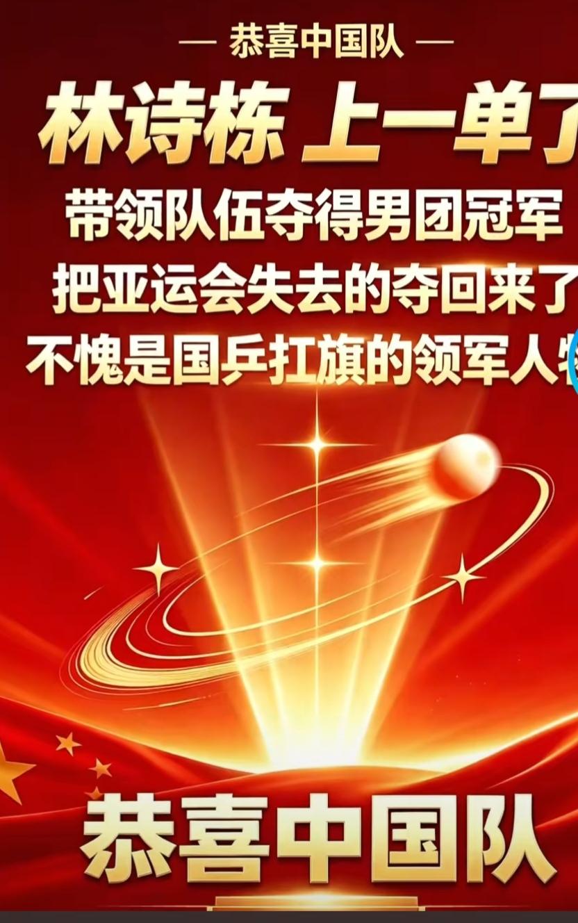 屁放的震天响，韩国没上主力，可日本上的都是主力核心球员呀！韩国队能击败日本主力核