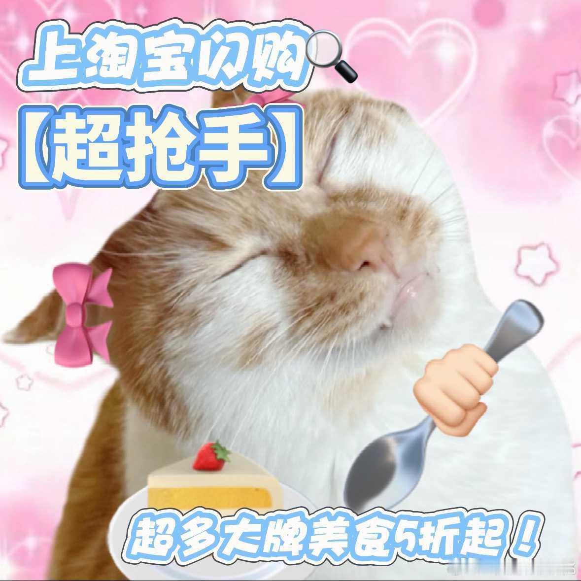 周末的傍晚，瘫在沙发上刷手机，肚子咕咕叫得比消息提示还勤快。一周忙到头，好不容易