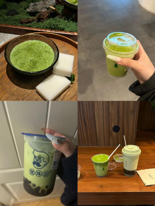 南京｜抹茶脑袋
