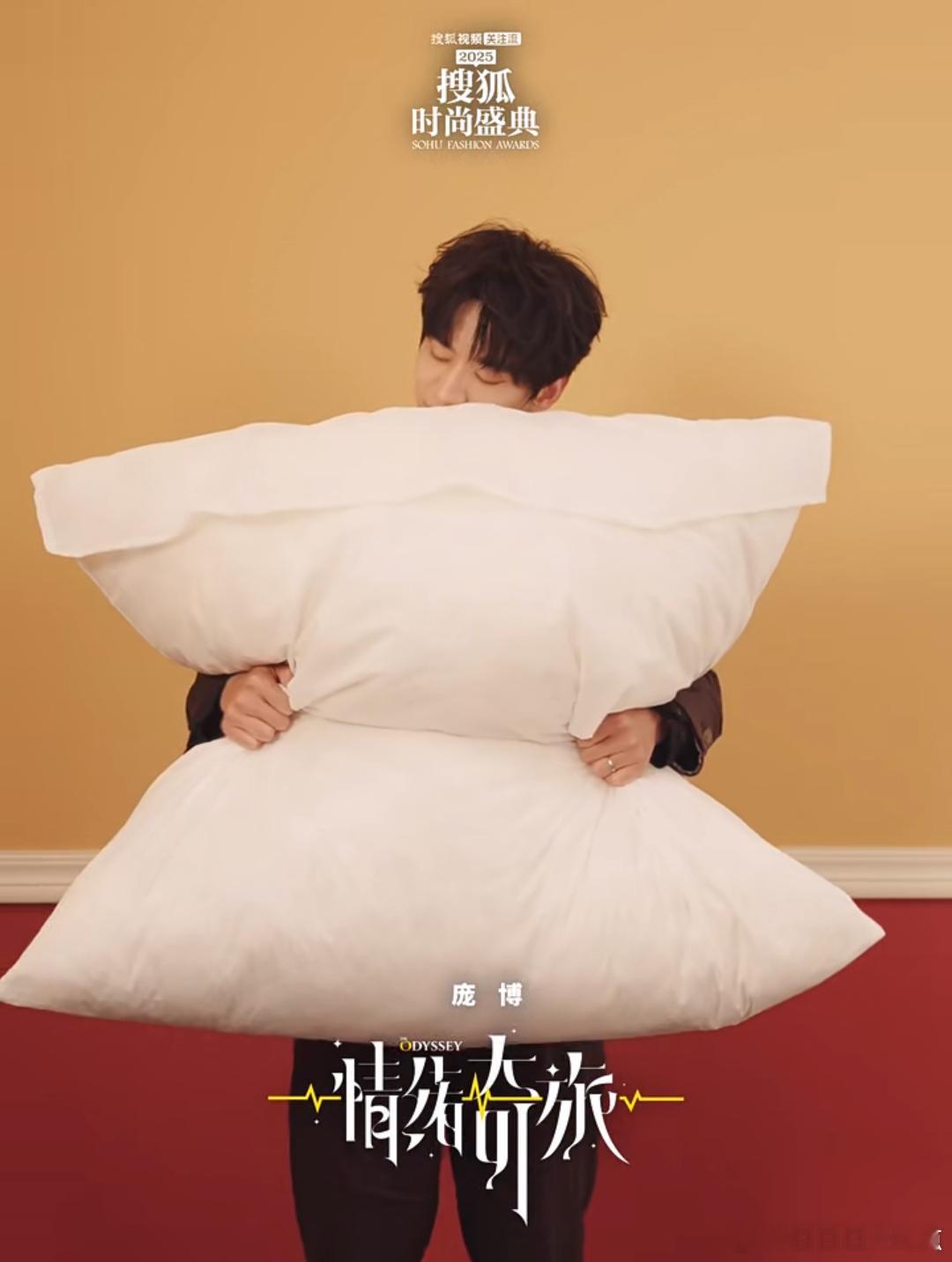 好萌，好萌..🥺 