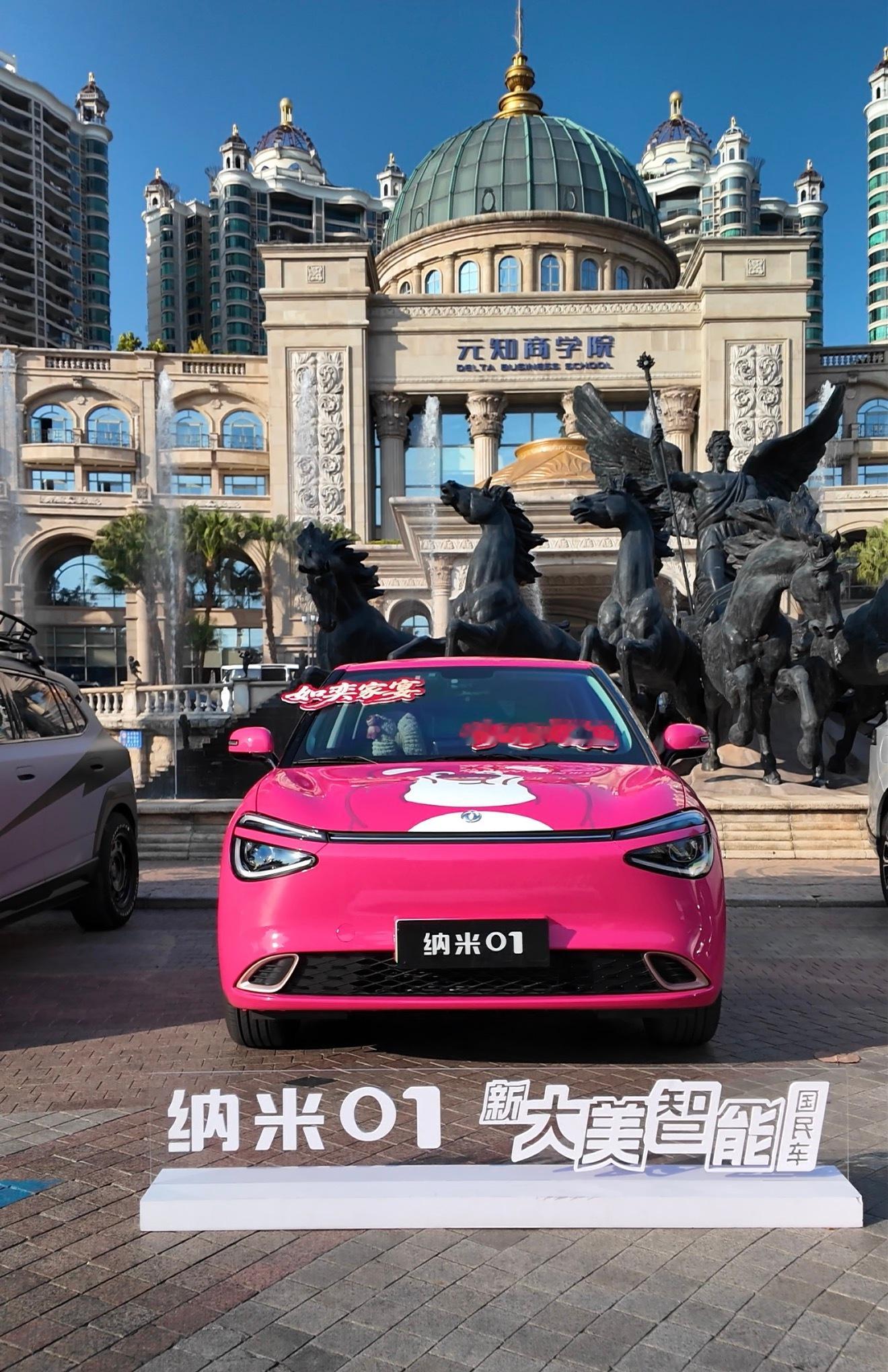 审美再次得到大家认可