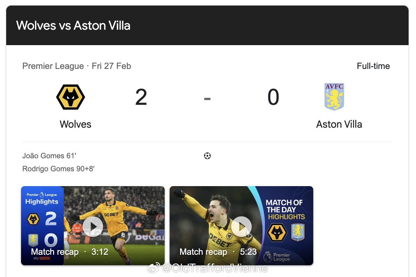 谢了狼队狼队2比1利物浦