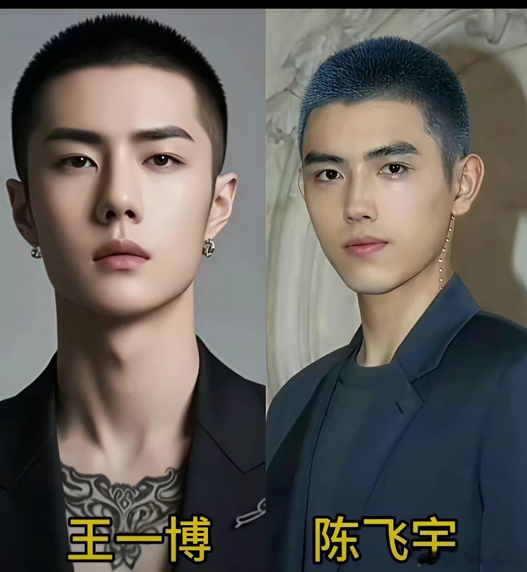 都说寸头是检验帅哥的唯一标准，这几个男演员寸头造型谁更帅，更酷？ 