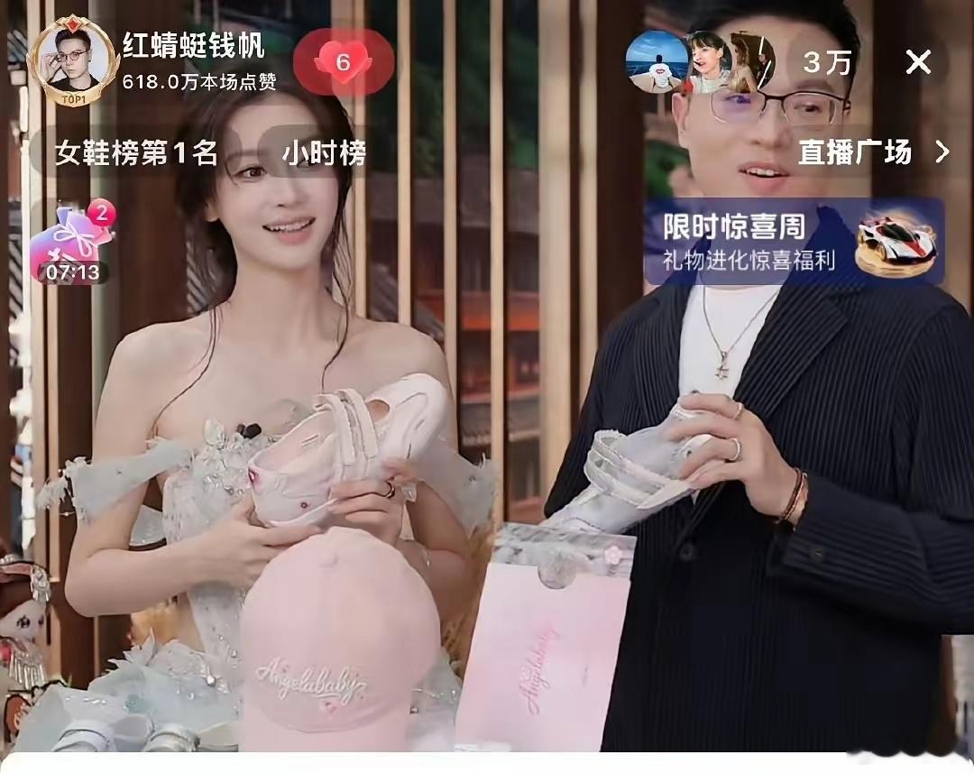 37岁的杨颖只要不触犯法律，有没有演技真的无所谓。 因为她最大的优势从来不是美貌