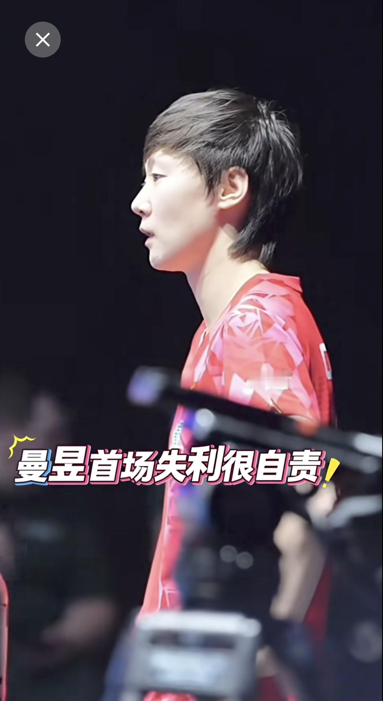 孙颖莎3比0完胜早田帮助中国队扳平比分，日本教练对莎莎点点头，太佩服。