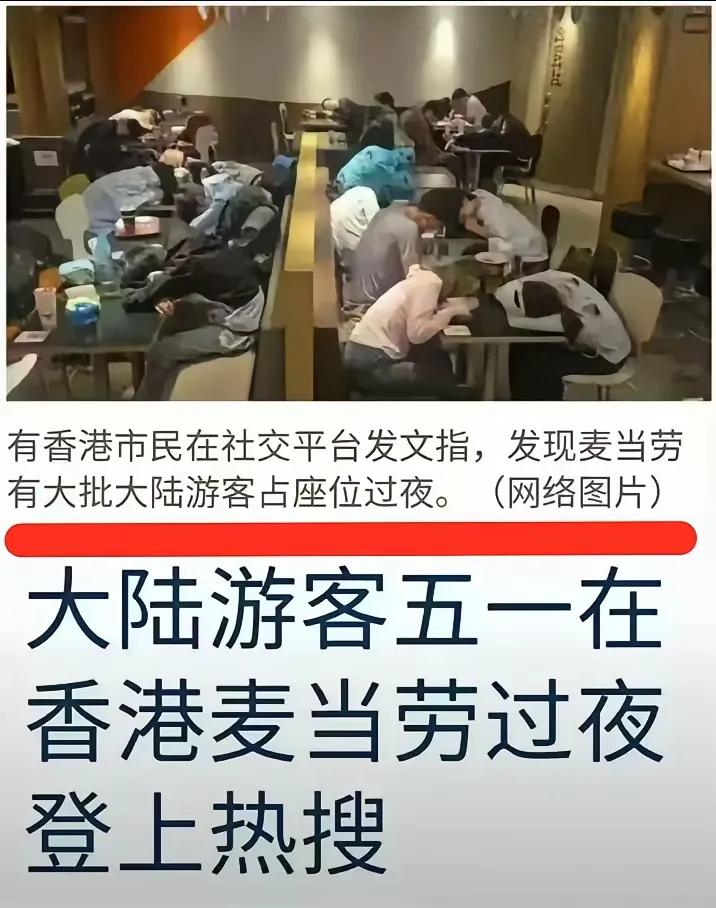 虽然有人说咱们各方面都“遥遥领先”，我无法反驳，也不敢反驳，但人家在部分“遥遥领
