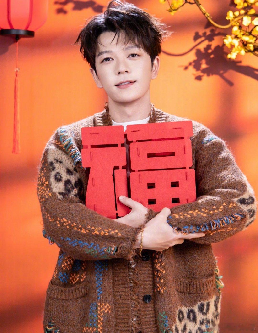 王栎鑫已争气争气再争气 春晚 连续三年春晚都有王栎鑫！从《像你这样的朋友》到今年