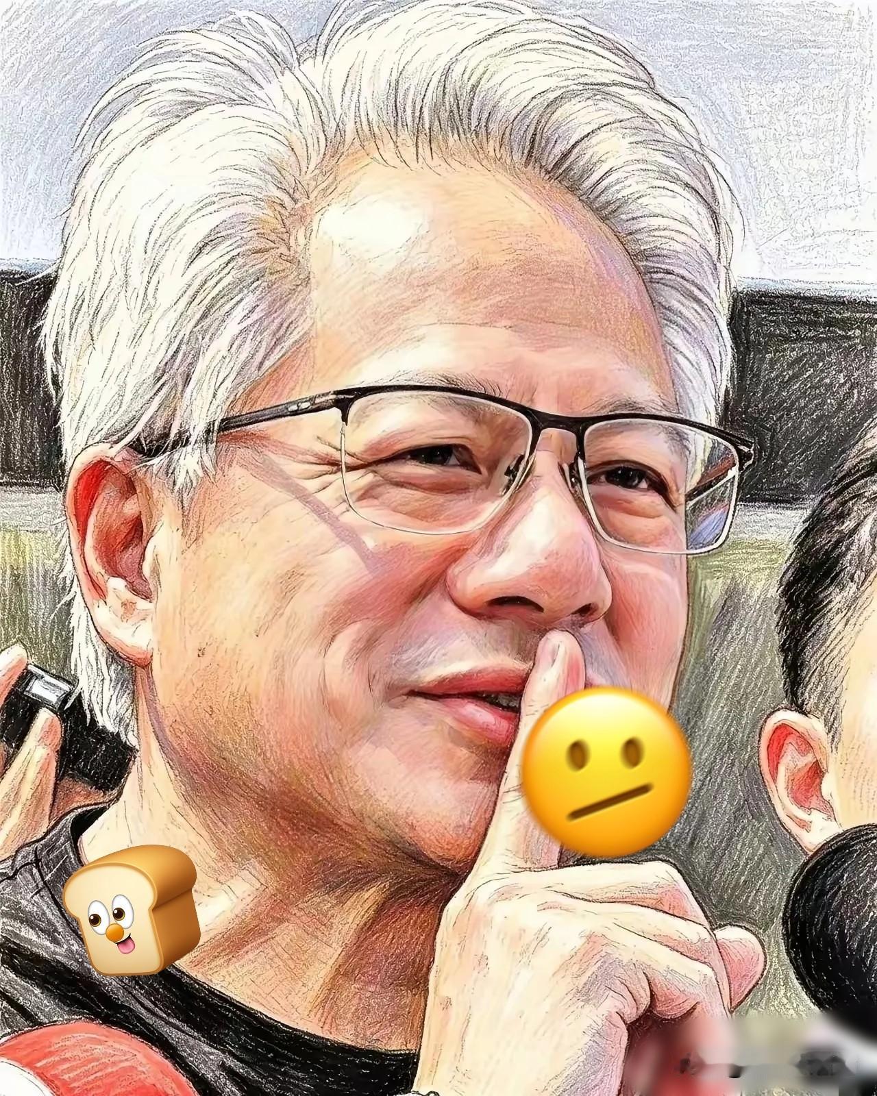 黄仁勋说：
“如果能回到20岁，
我会毫不犹豫，回到我们那个年代。
我们那一代，
