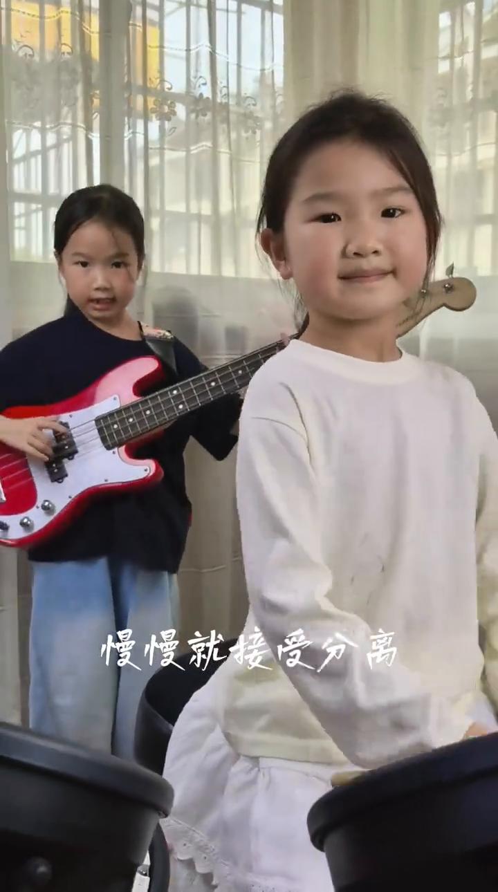 慢慢就戒掉了你，慢慢就习惯孤单，慢慢就变得冷漠，慢慢就与你无关，慢慢就忘记过去，