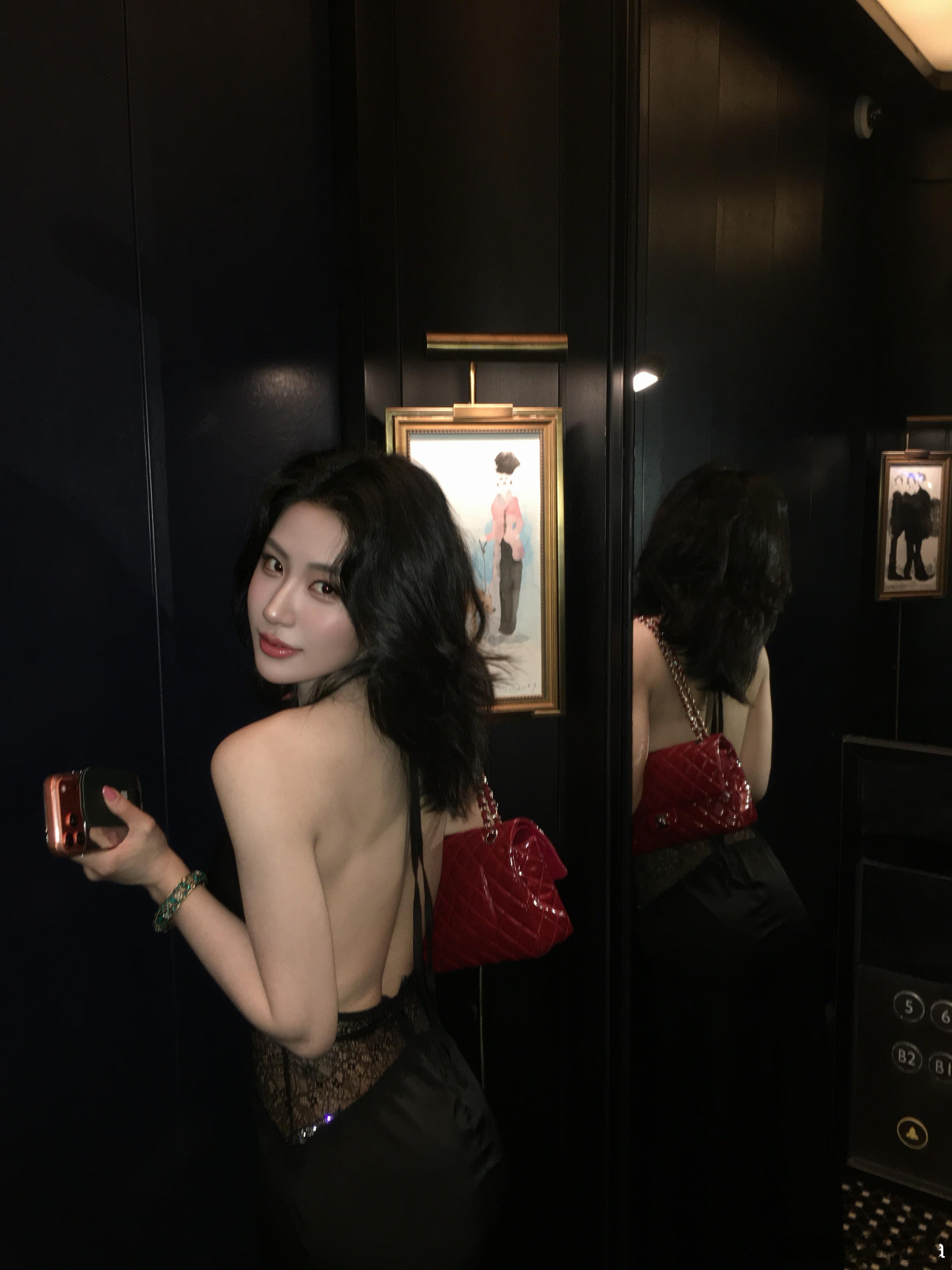 早 