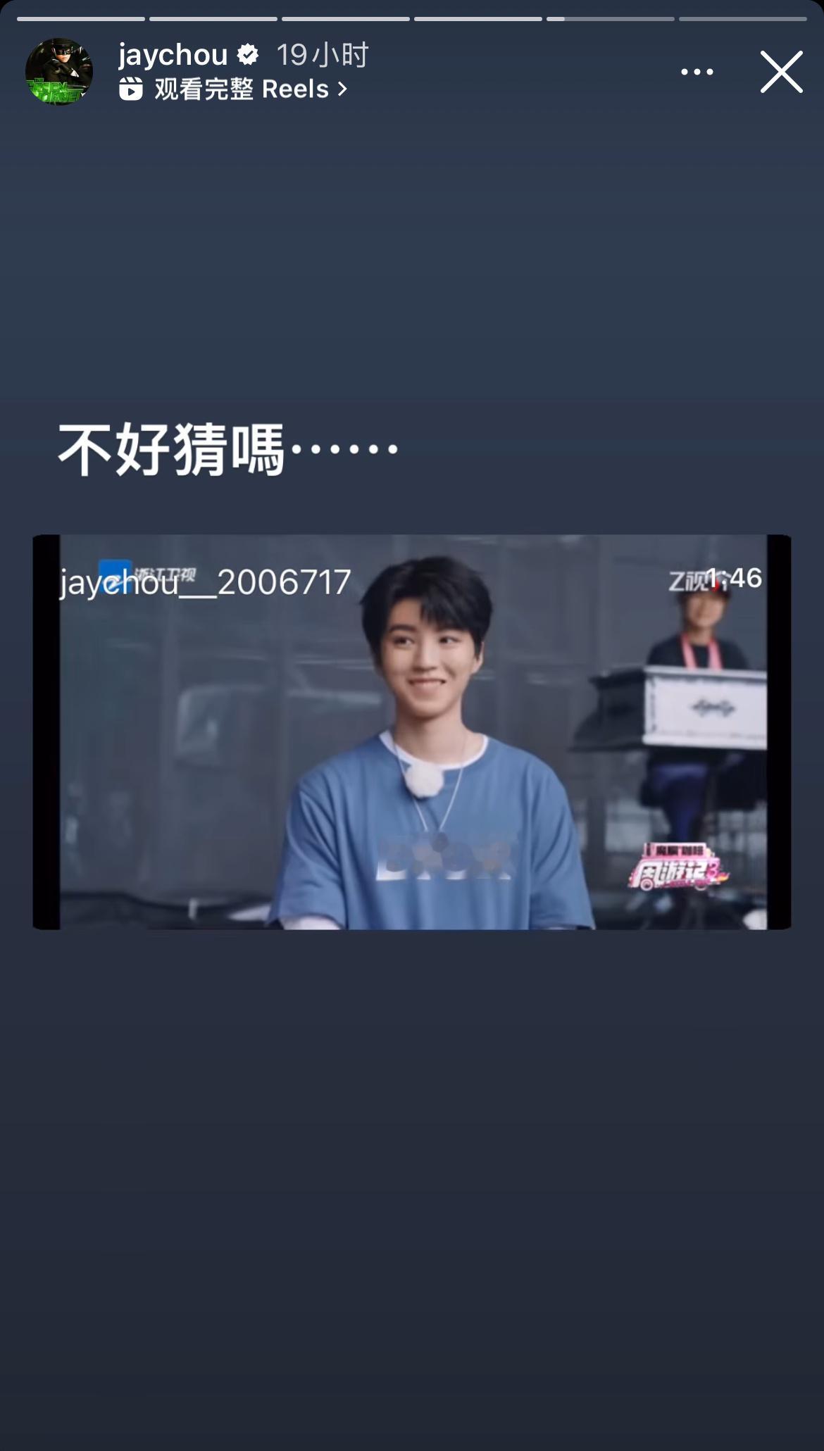 谁懂jl这个文案配上jk这个表情有多好笑。。。 ​​​