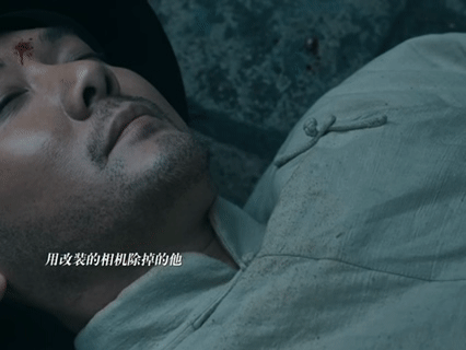 陈开来反杀太解气陈开来你也太争气了吧，反杀的这一段可以说是非常解气了，用相机射出