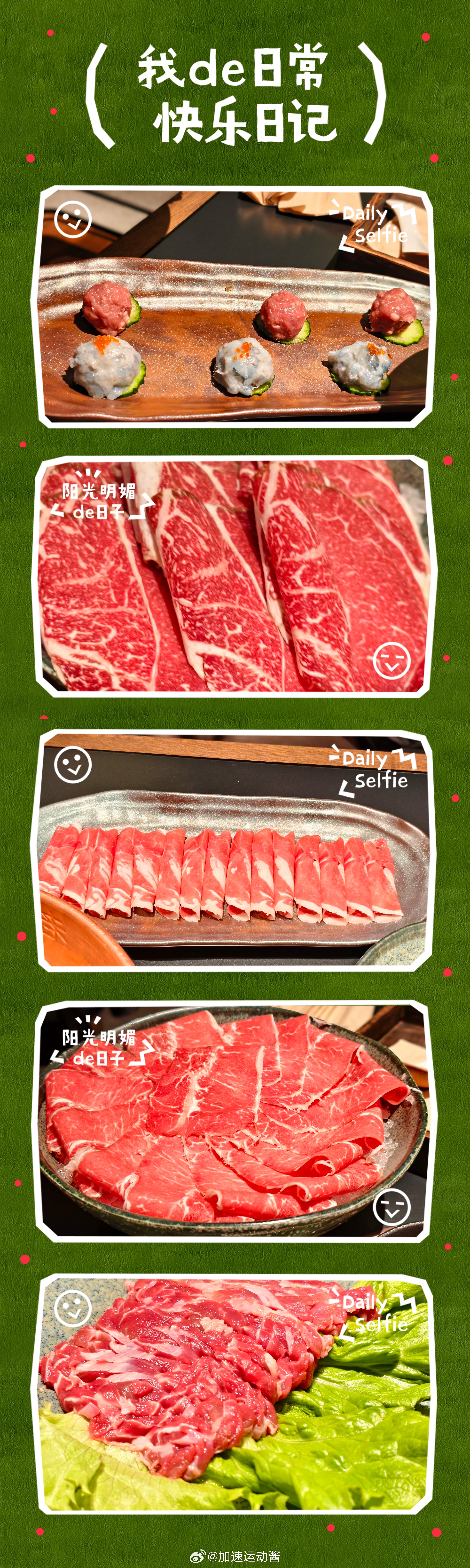 训练结束补充蛋白质，还有能比这更快乐的事吗好好吃饭随手拍我的日常plog