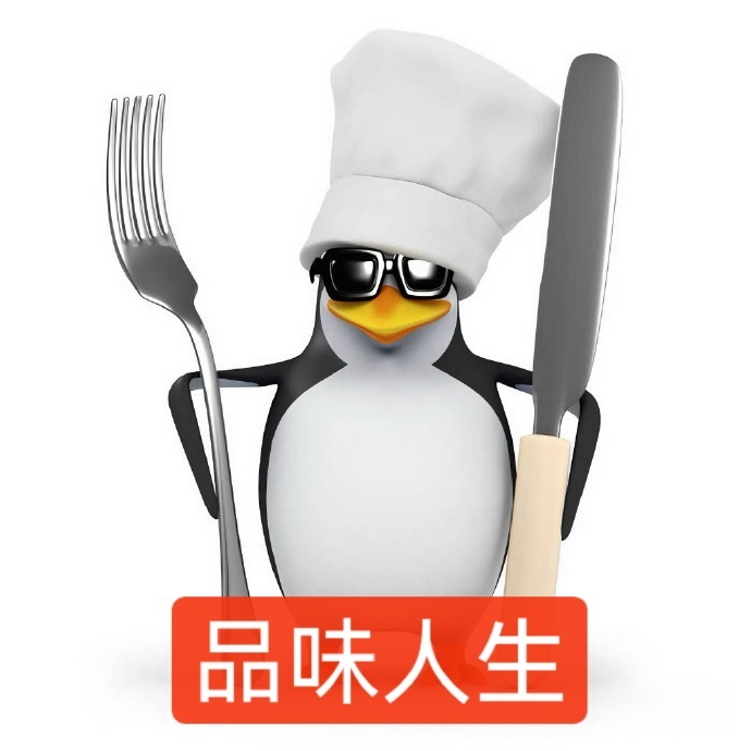 企鹅表情包 ​ ​​​