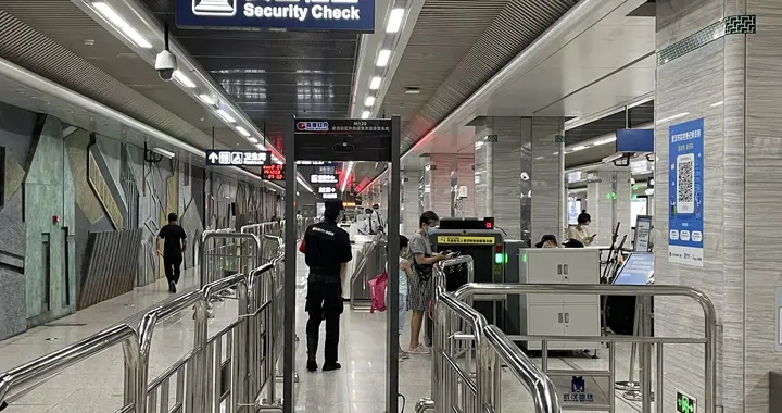 防晒喷雾不能带上地铁？回应：包装上有此标的都不行