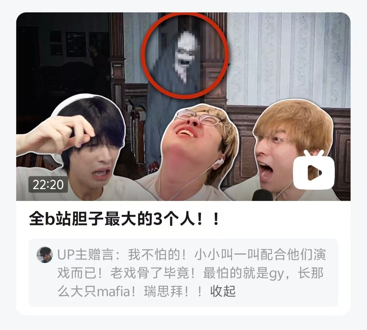 理论组  赠言也要提一下雨吗 瑞你超爱
