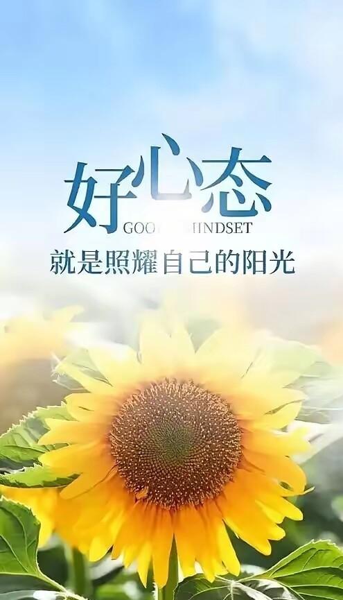 养老金提前到账，群里老伙计为啥都在问调资？
手机短信叮一声，拿起来看，十月的退休
