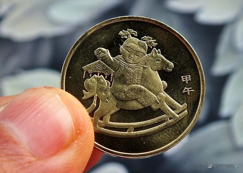 马年纪念币纪念钞发售即秒空 1月13日晚马年贺岁纪念币纪念钞一发售就秒空，网络都