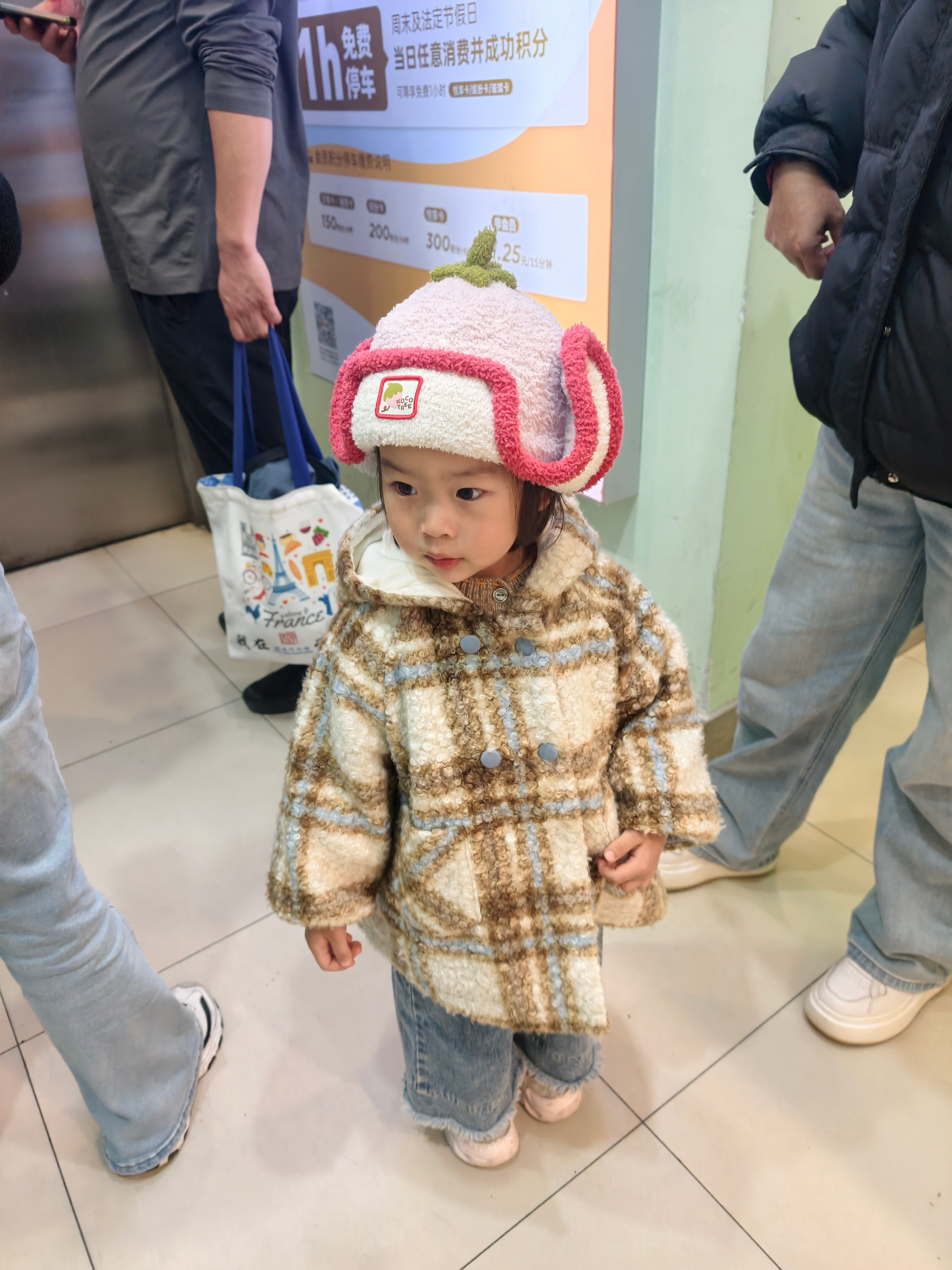 悠米上了三天幼儿园，发烧了[捂嘴哭][捂嘴哭]从表现上看像是压力导致的免疫力降低